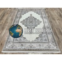 Турецкий ковер Diora London 7125 Бежевый